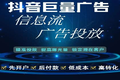 百度竞价运营实战技巧案例分析
